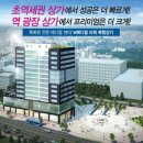 유플러스메디칼 이미지