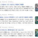 아이올림픽 수영장 이미지
