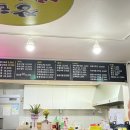 장터통닭 이미지