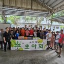 아델여행사 이미지
