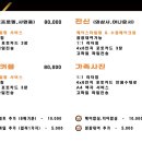 원 포토 스튜디오 이미지