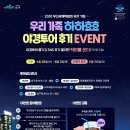 남구-5 이미지