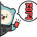 비토어촌체험휴양마을 이미지