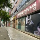 칠곡네거리 동아아울렛 별관 앞 이미지