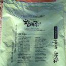 전주김제완주축협 완주섬유질사료공장 이미지