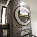 스카이빌고시텔 이미지