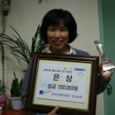 영광병원 네이버블로그