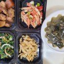 충주대원고 이미지