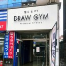 청암헬스 이미지