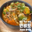금오2길 이미지