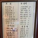 초롱카페 이미지