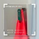 마코스포츠 | [주부생활] 홈캉스백 시즌55 당첨 후기! 구성품 완벽 정리