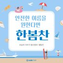 인헌동-36 네이버블로그