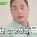 유키즈 이미지