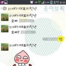 카톡 - 구리시 체육관로 169 | 카톡