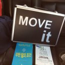 (주)금토일산업 이미지