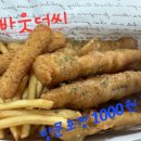 어바웃더씨 이미지