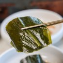 인정상회 이미지