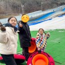 이디야커피전북모악점 | 전북 눈썰매장 전주근교 김제 모악랜드