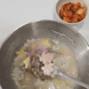 경전철대사역 | 부산떡맛집 성시경 미친맛집 부산떡방앗간 꽃떡국 만들기