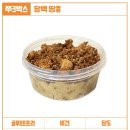 쭈롱베이크샵 이미지