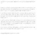 비고츠키아이생각 이미지