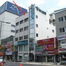 창일건설주식회사
