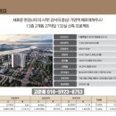 대산자동차정비센타 이미지