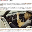 뉴현대자동차공업사 이미지