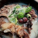 편안한식당 - 광양시 | 편안한식당