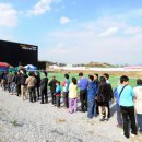 구산2주공아파트 이미지