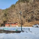 단곡화장실1 이미지