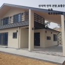 급매매 홍성 / 신축 2층 목조전원주택 219평 3억3천만 이미지