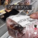 안선생김밥 이미지