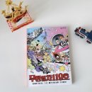 119호공원 이미지