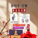 (주)남안 이미지