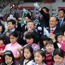 남창초교 이미지