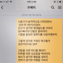 살빠지면 머리 잘라야지, 더 젊을 때 여행 다녀볼걸 이미지