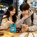 지에스25오산공덕점 | 오산선불폰 편의점 유심 사서 등록 직접 해보니 10분이면 개통되네