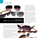 제이피라이프