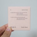 수채화(저) | 수채화 블러셔 디어에이 플러피 블러쉬 8종 전색상 발색 후기