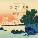 카집 이미지