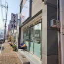 [내돈내산] &#39;무궁화&#39; 해물찜 솔직후기(댓글 참고)