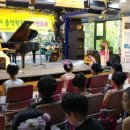 한소리음악학원 이미지