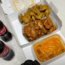 호식이두마리치킨수락산점 네이버블로그