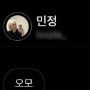 애드파워주 이미지