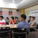 화전동 주민센터 이미지