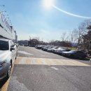 유진농산물유통