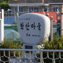 거제비치텔 이미지