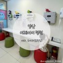 이레 아이병원 네이버블로그